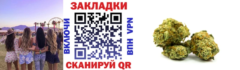Купить наркотик аптеки Ефремов Cocaine Конопля Амфетамин A-PVP hydra рабочий сайт Мефедрон ГАШИШ