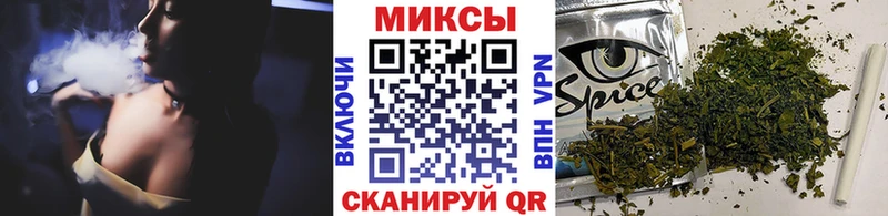 kraken онион  Ефремов  Бутират бутик  сколько стоит 
