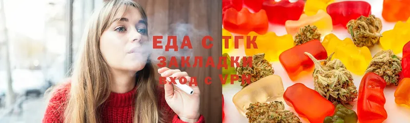 Canna-Cookies марихуана  дарнет шоп  нарко площадка какой сайт  Ефремов 