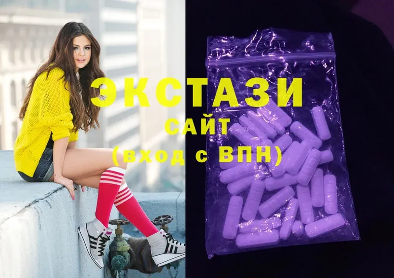 blacksprut ссылки  Ефремов  Ecstasy VHQ 