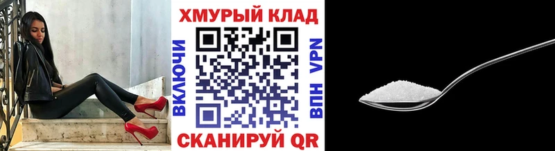 Героин герыч  Ефремов 