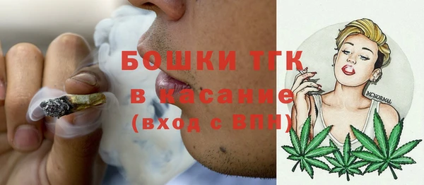apvp Уссурийск