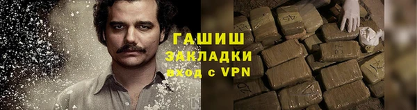 apvp Уссурийск