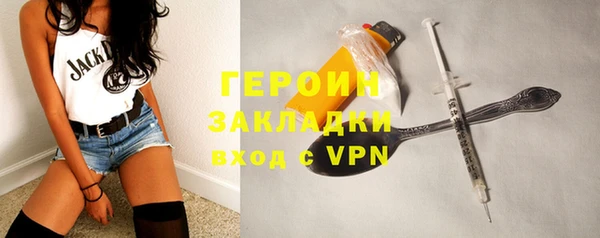 прущие грибы Березники