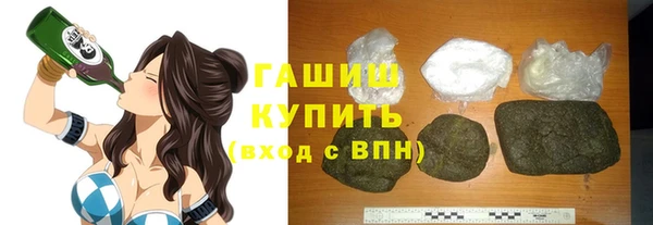 apvp Уссурийск