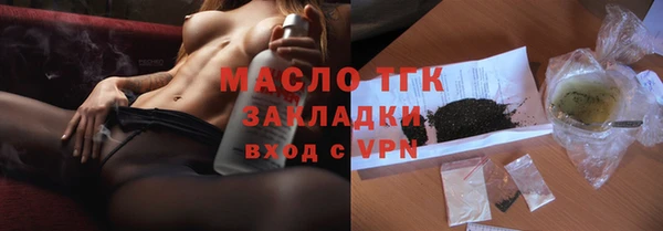 apvp Уссурийск