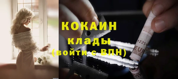 амф Орск