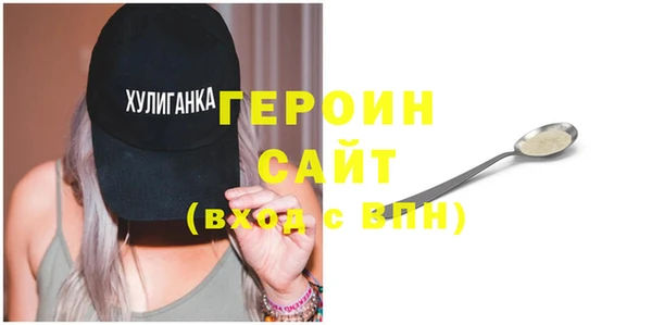 apvp Уссурийск