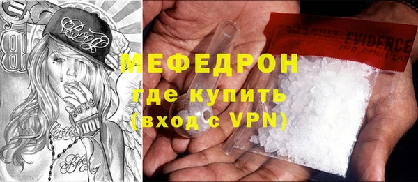 спиды Братск