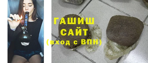 эйфоретик Волгодонск