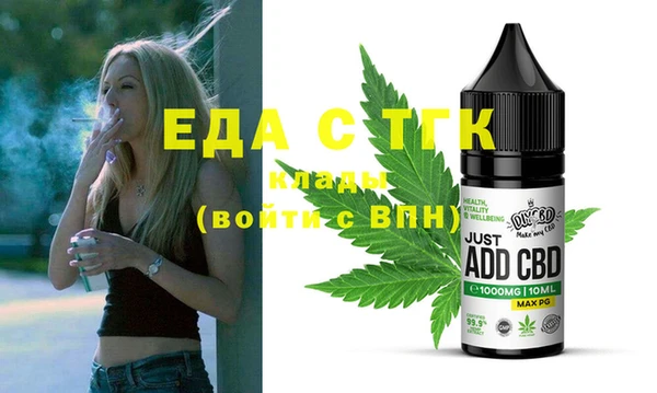 apvp Уссурийск