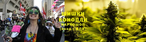 спиды Братск