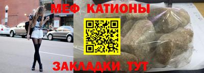 альфа пвп Волжск