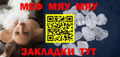 экстази Балашиха