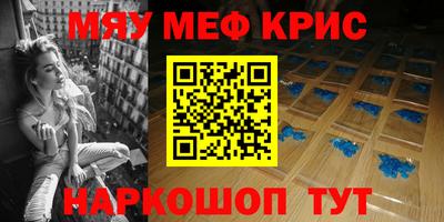 экстази Балашиха