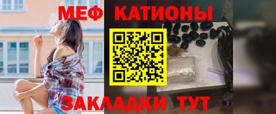 альфа пвп Волжск