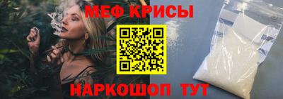 альфа пвп Волжск