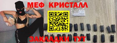 кокаин VHQ Волгодонск