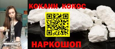 альфа пвп Волжск