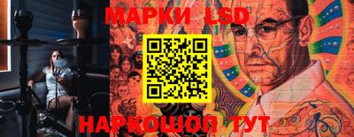 гашиш Балахна