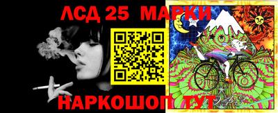 экстази Балашиха