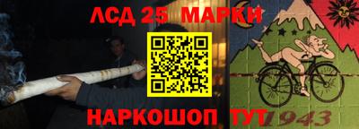 экстази Балашиха