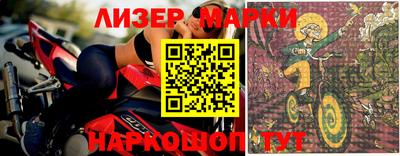 экстази Балашиха