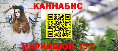 гашиш Балахна