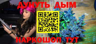 молекула духа Волжский