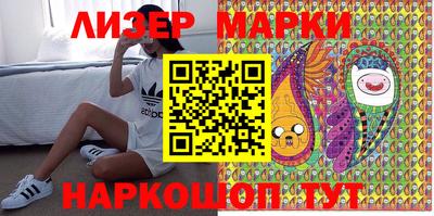 гашиш Балахна