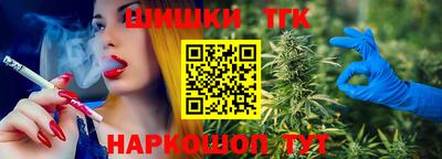 альфа пвп Волжск