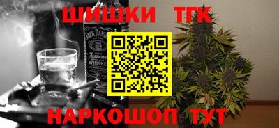 альфа пвп Волжск