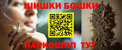 альфа пвп Волжск