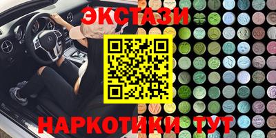 гашиш Балахна