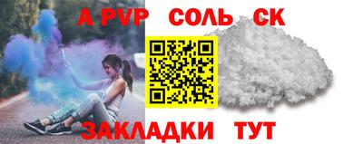 экстази Балашиха