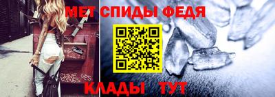 шишки Балаково