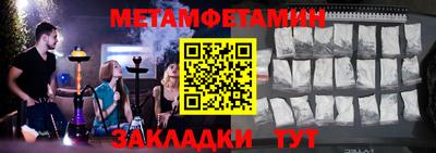 кокаин VHQ Волгодонск
