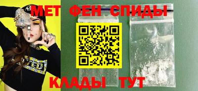 экстази Балашиха