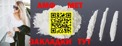 индика Гусиноозёрск