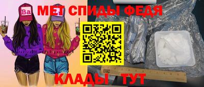 экстази Балашиха