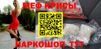 кокаин VHQ Волгодонск