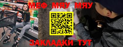 кокаин VHQ Волгодонск