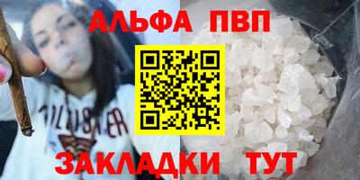 экстази Балашиха