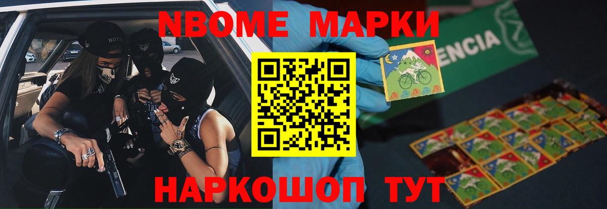 Лсд 25 экстази кислота Ефремов