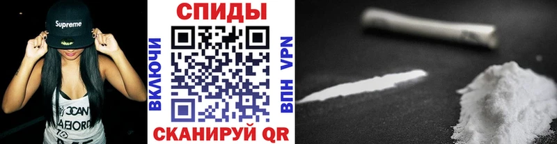 Первитин пудра  Ефремов 