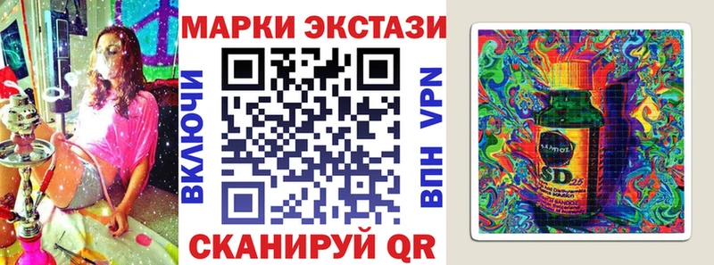 продажа наркотиков  Ефремов  Наркотические марки 1500мкг 