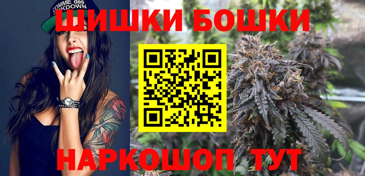 Ефремов  Конопля ГИДРОПОН  Марихуана планчик  Марихуана план  Вход с VPN 